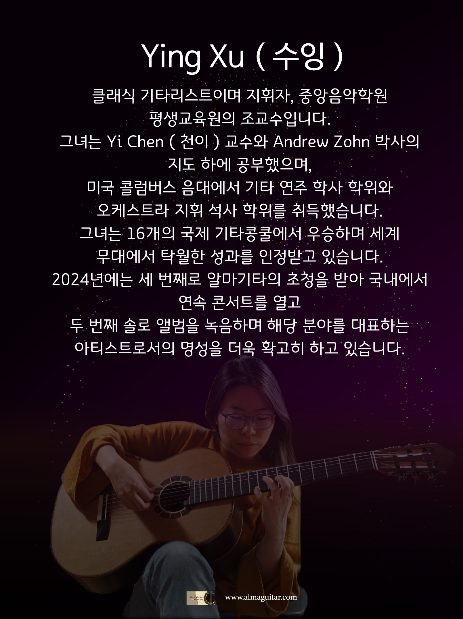 KakaoTalk_20261028_210305836.jpg