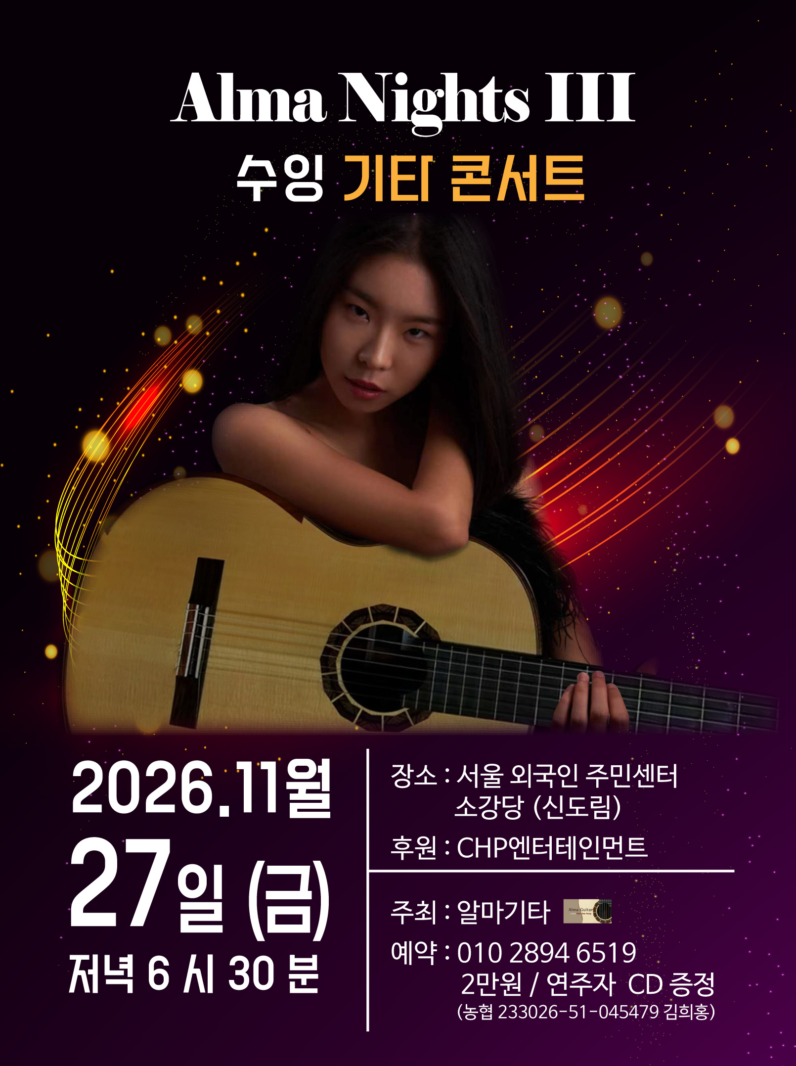 KakaoTalk_20261028_130655130_02.jpg